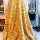 Mustard Shoal | Tribal Shark Print Kantha Quilt | 100% Cotton | Handmade | 90x110” Queen/King