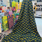 Cheetah Print Kantha